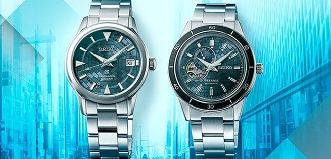 Seiko Celebrates 140th Anniversary With Two Ginza Limited Editions 