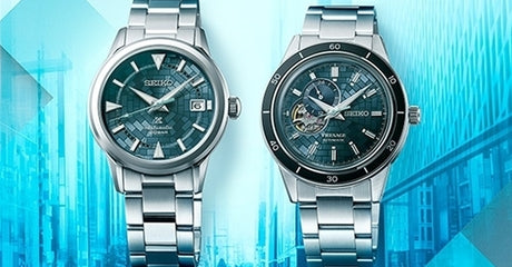 Seiko Celebrates 140th Anniversary With Two Ginza Limited Editions