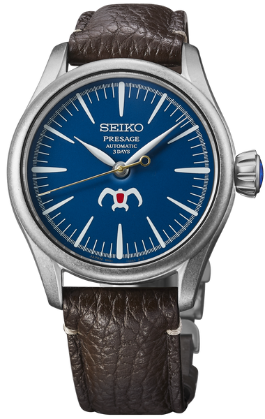 Seiko Presage Black Friday W Hamond Luxury Watches