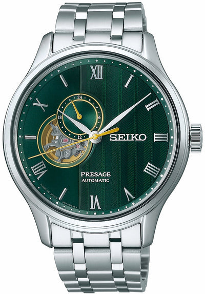 Featured Seiko Presage Zen Garden image