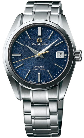 example of Grand Seiko