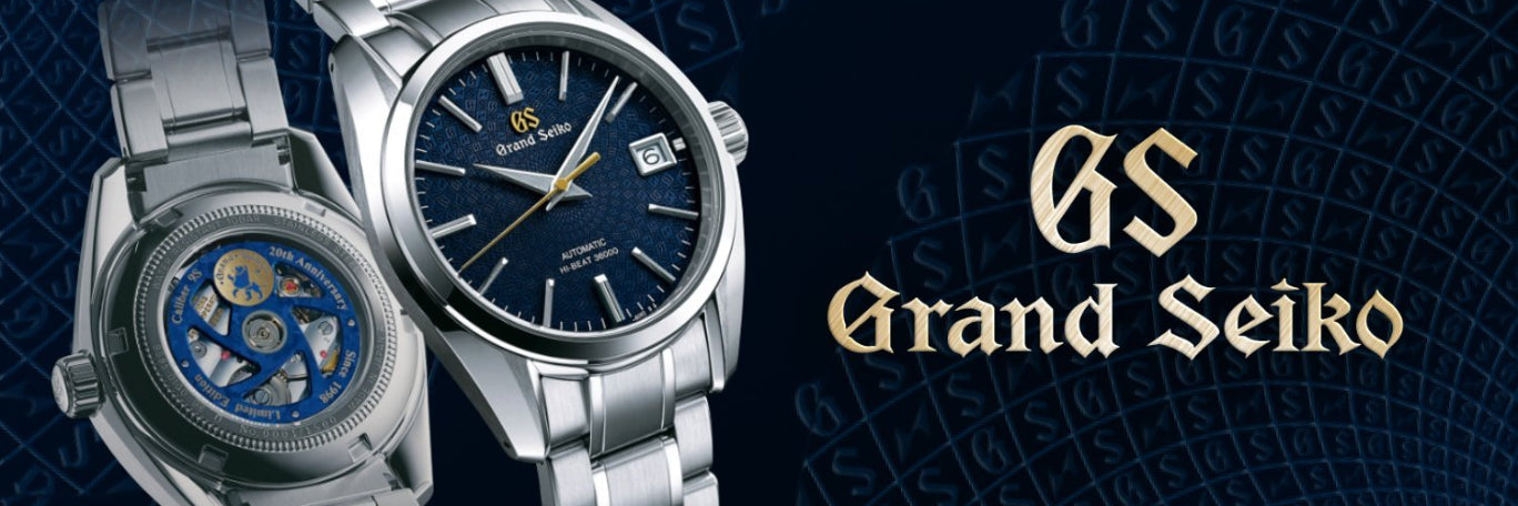 banner of Grand Seiko Watches