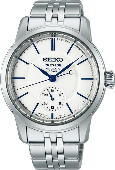 Featured Seiko Presage Sale image