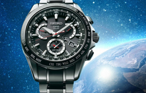 example of Seiko Astron Mens Watch