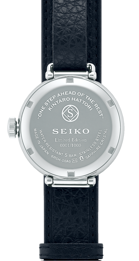 Seiko Presage Watch 100th Anniversary of Seiko Limited Edition 