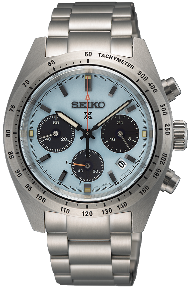 Seiko solar sales chronograph limited edition