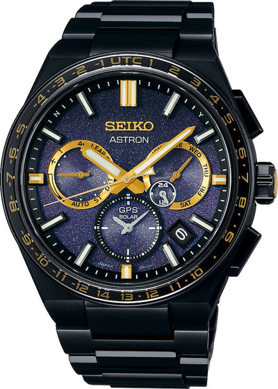 Featured Seiko Astron Sale image